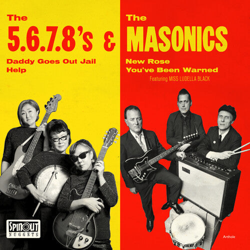 5.6.7.8's & The Masonics - Japan Tour - Vinyl Record