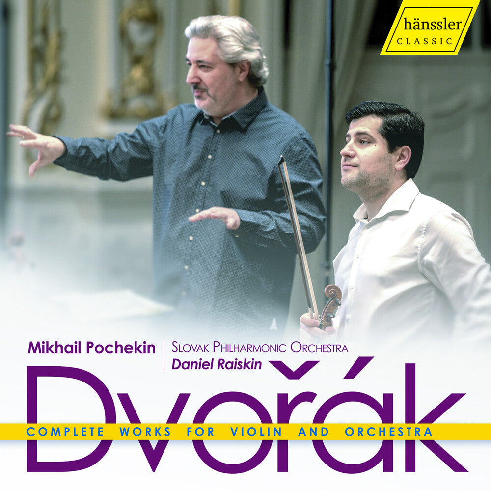 Dvorak / Pochekin / Slovak Philharmonic Orchestra - Complete Works For Violin & Orchestra [CD]