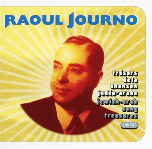 Journo,raoul - Tresors De La Chanson Judeo Arabe - Music CD