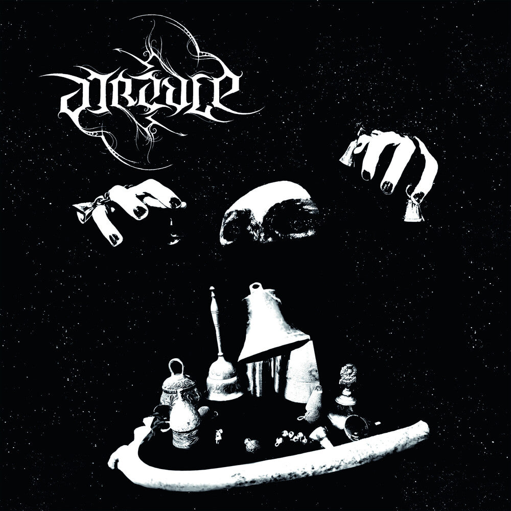 Aureole - Alunarian Bellmaster - Book Edition (W/Book) [CD]