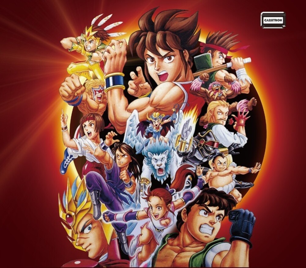 Yumenosuke Project Soundteam - Hiryu No Ken (Flying Dragon) Culture Brain Box Ii [CD]