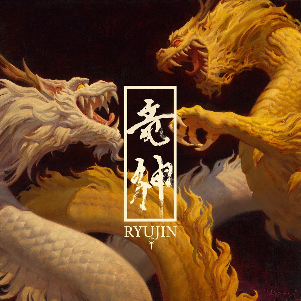 Ryujin - Ryujin [Import]