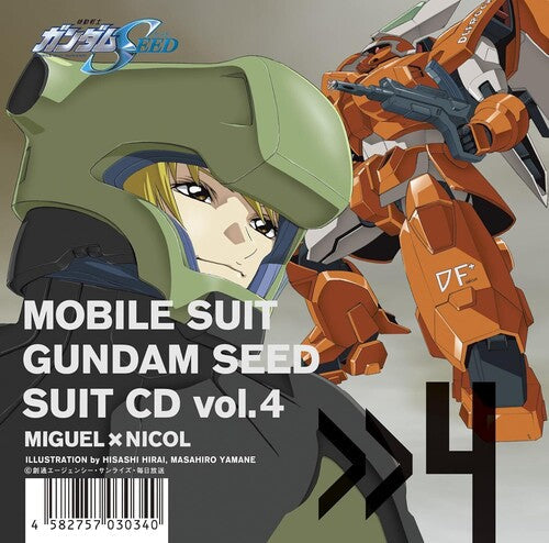 Mobile Suit Gundam Seed - Mobile Suit Gundam Seed Suit Cd Vol. 4: Miguel - Music CD