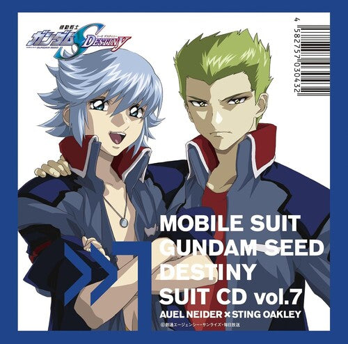 Mobile Suit Gundam Seed - Mobile Suit Gundam Seed Destiny Suit Cd Vol. 7 - Music CD