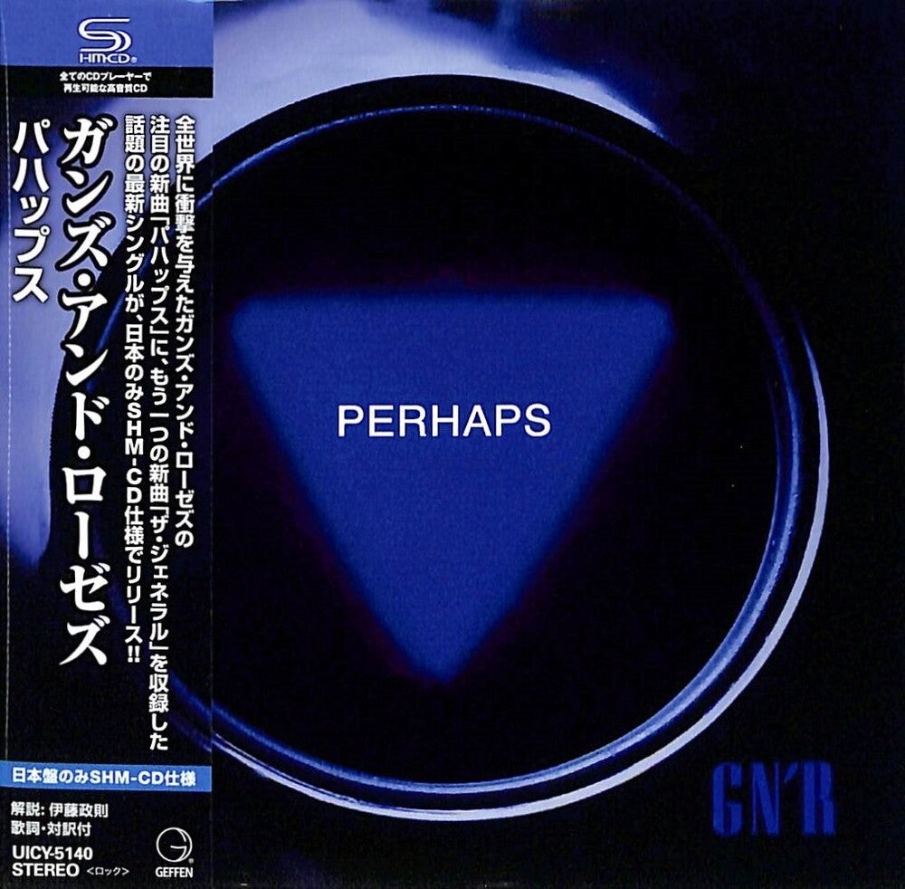 Guns N Roses - Perhaps (Shm) (Jpn) [CD]