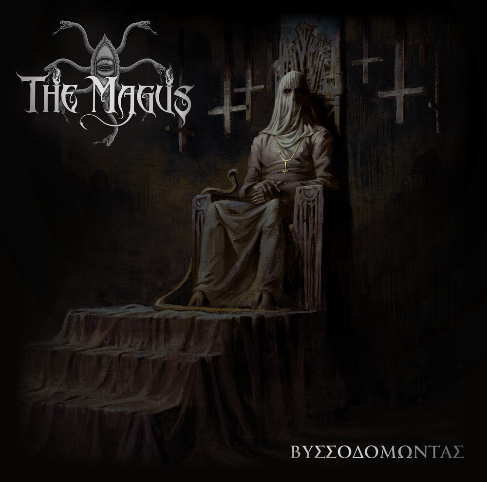Magus - Vissodomontas [LP] Vinyl Record