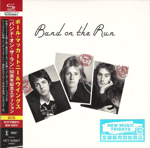 Mccartney,paul & Wings - Band On The Run (50th Anniversary Edition) - Music CD