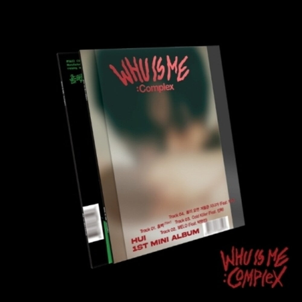 Hui - Whu Is Me - Complex (Post) (Stic) (Phob) (Phot) [CD]