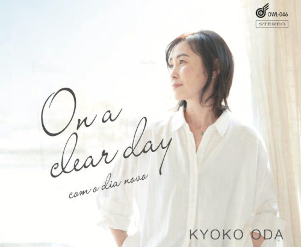 Kyoko Oda - On A Clear Day [CD]