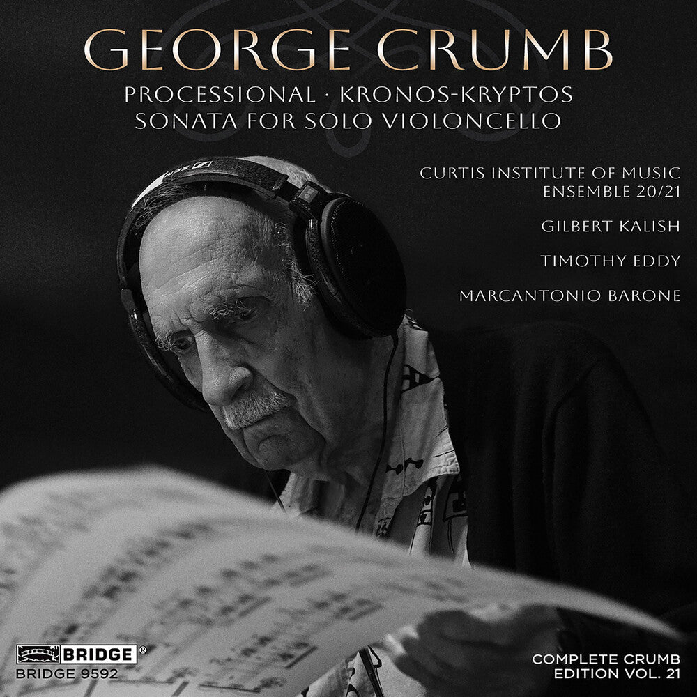 Crumb / Kalish / Barone - V21: Complete Crumb Edition [CD]