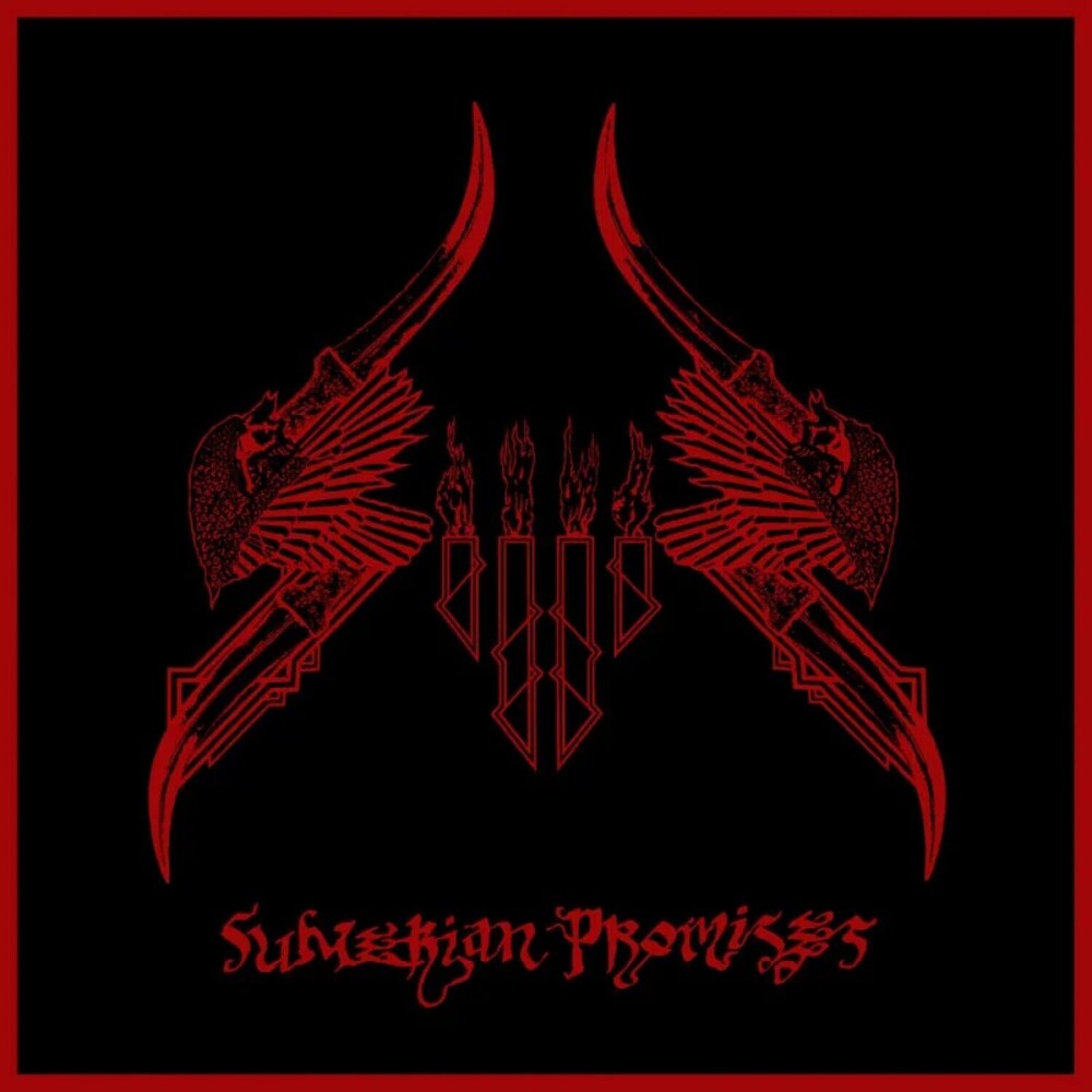 Sijjin - Sumerian Promises [LP] Vinyl Record