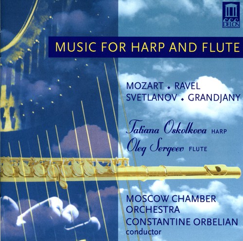 Constantine Orbelian - Music for Harp & Flute [CD]