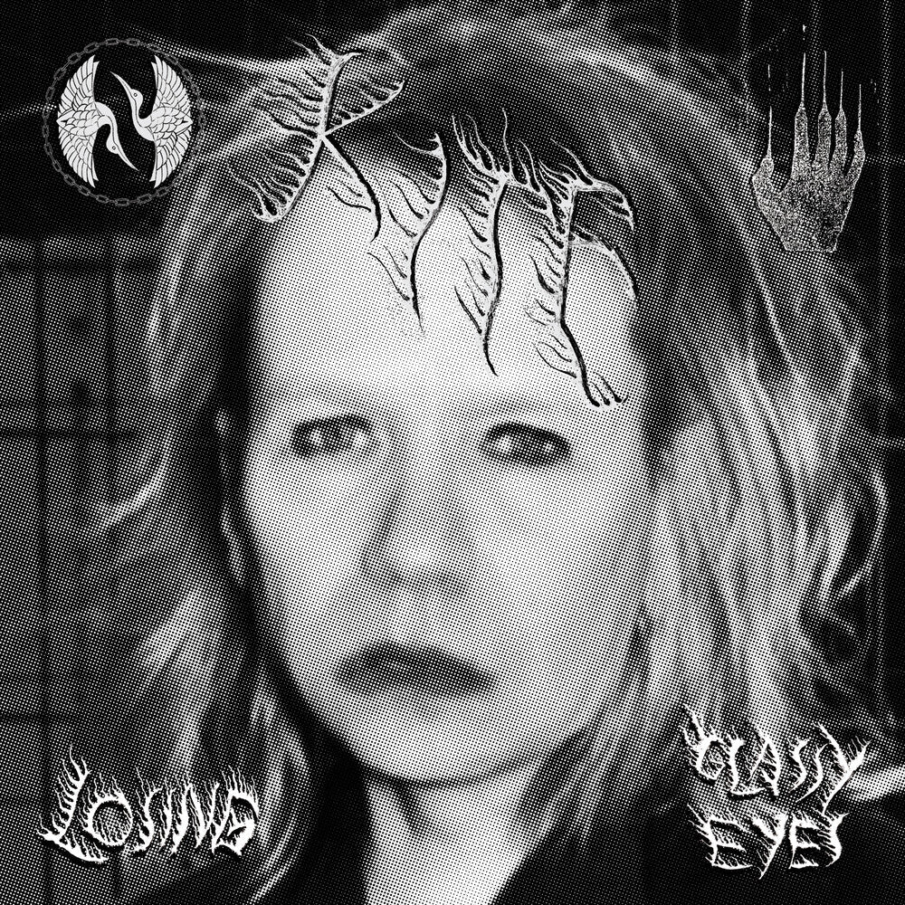 Kite - Losing / Glassy Eyes (Blk) [7" Vinyl]