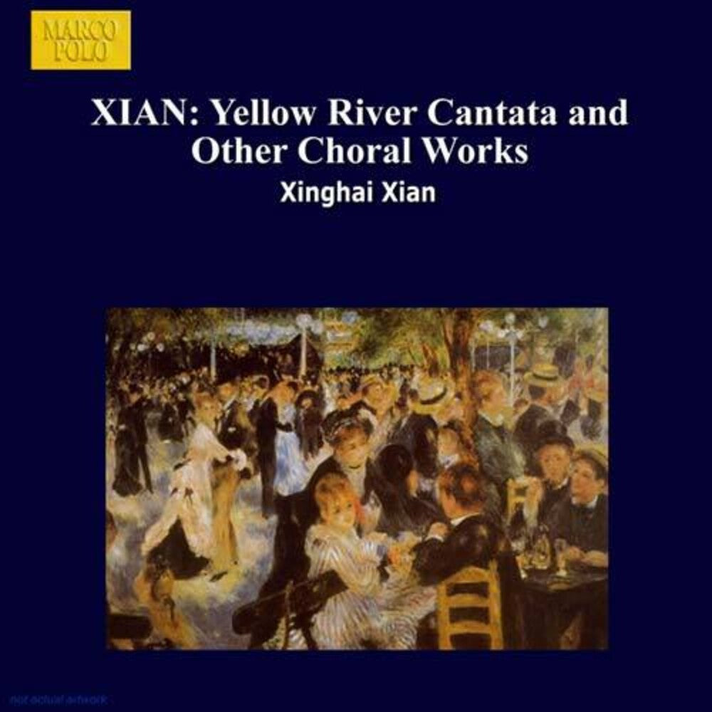 Yellow River Cantata / Various - Yellow River Cantata / Various Music CD