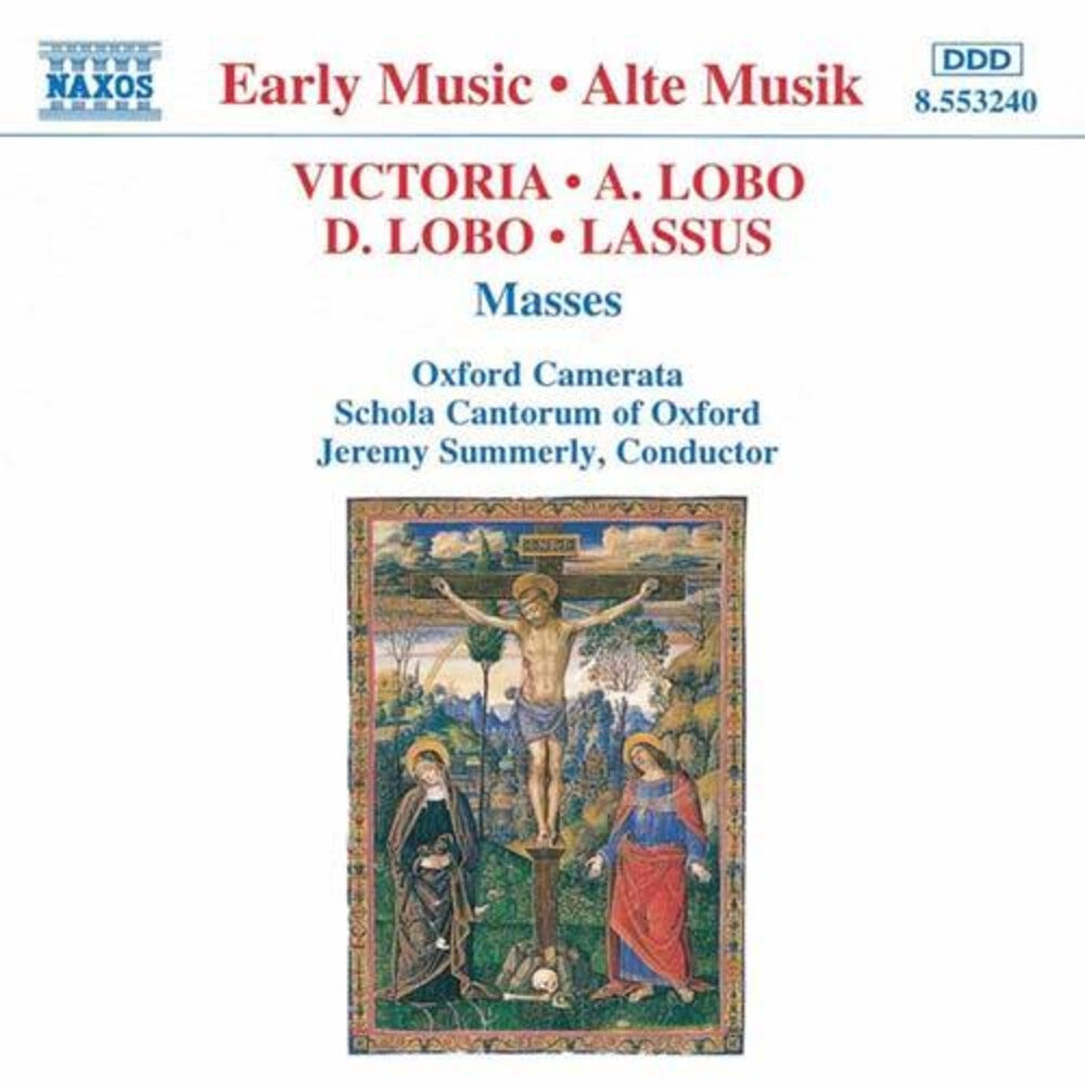 Masses / Various - Masses / Various Music CD