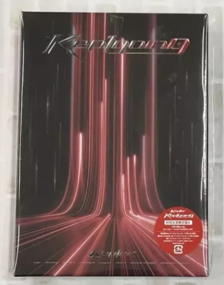 Kep1er - Kep1going - Version A (Wbr) (Jpn) Music CD