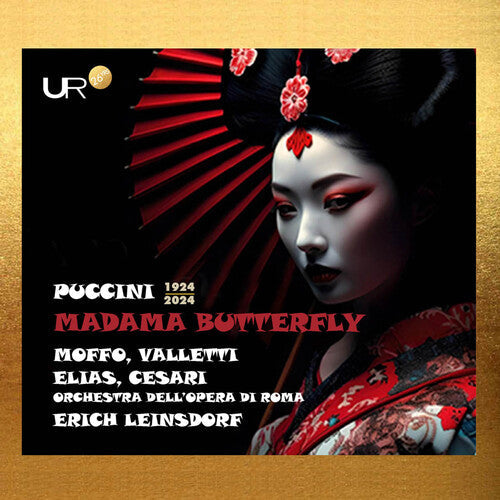 Puccini / Moffo / Leinsdorf - Madama Butterfly - Music CD