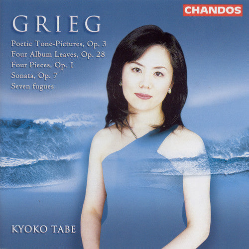 Kyoko Tabe - Kyoko Tabe Plays Grieg Music CD