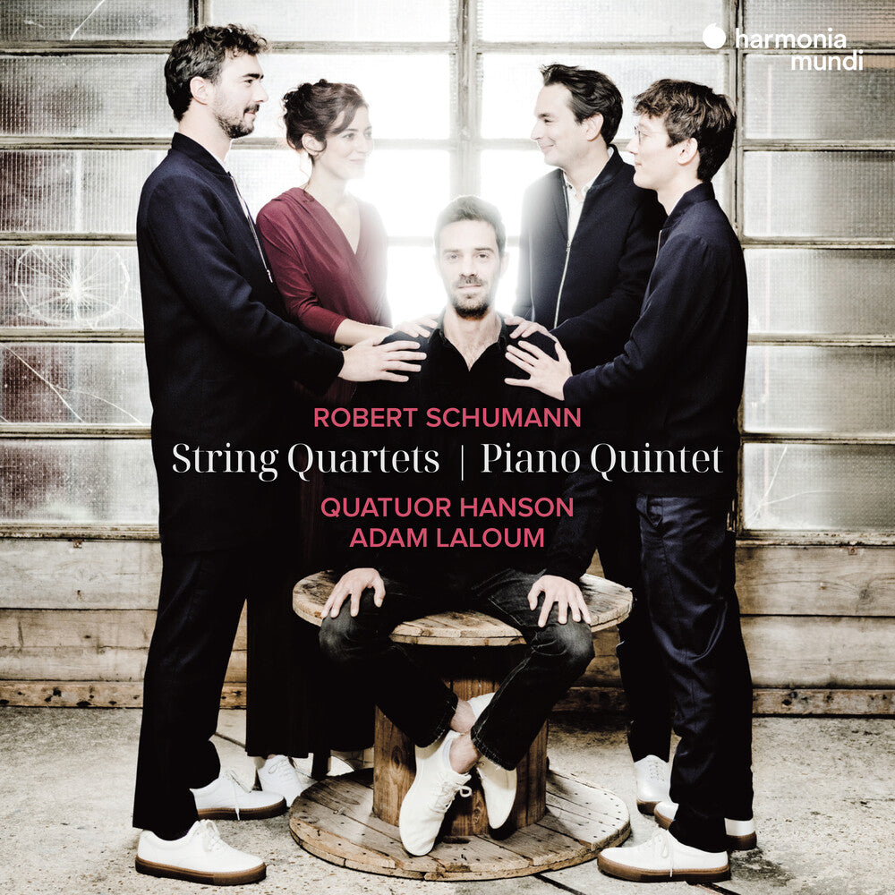 Adam Laloum - Schumann: String Quartets & Piano Quartet [CD]