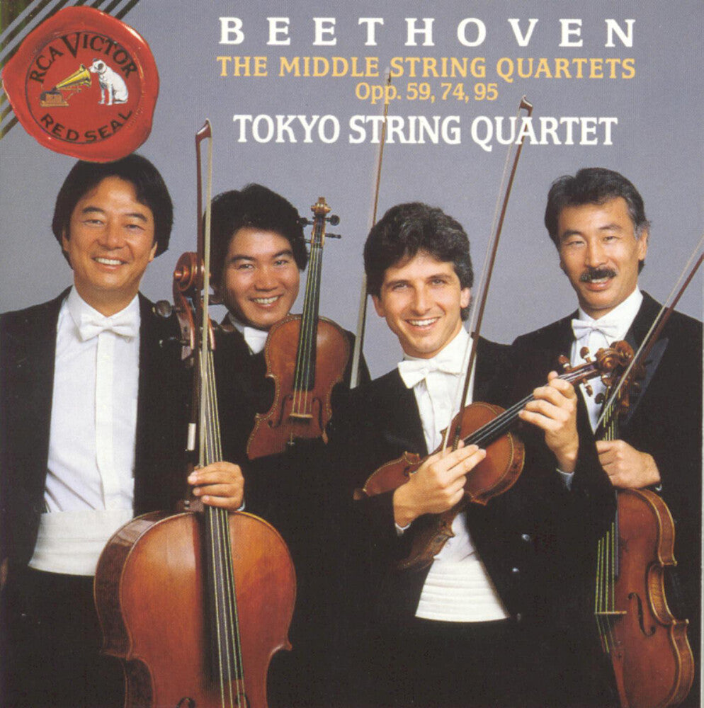 Tokyo String Quartet - Qt Str 7-11 Middle [3 CD]