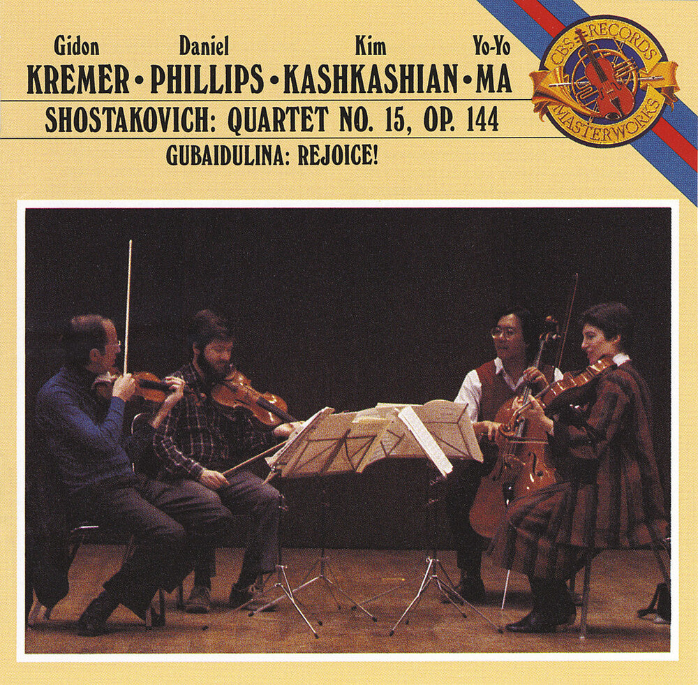 Yo-Yo Ma - String Quartet 15 / Gubaidulina Music CD