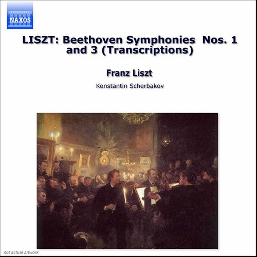 Konstantin Scherbakov - Piano Music 18 [CD]