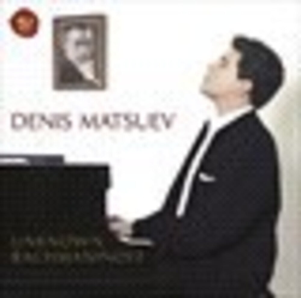 R. Rachmaninov - Unknown Rachmaninoff (Snys) Music CD