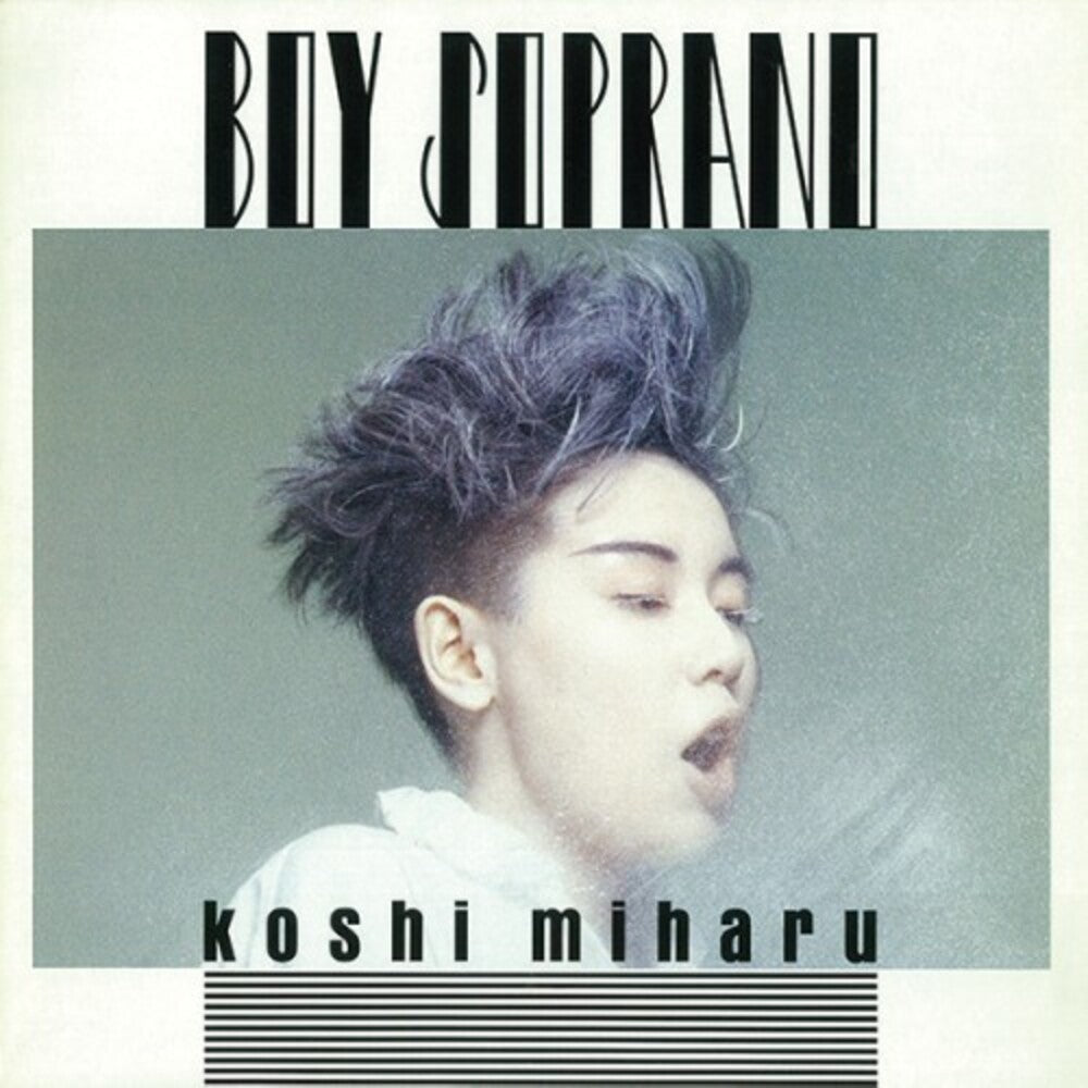 Miharu Koshi - Boy Soprano [LP] Vinyl Record