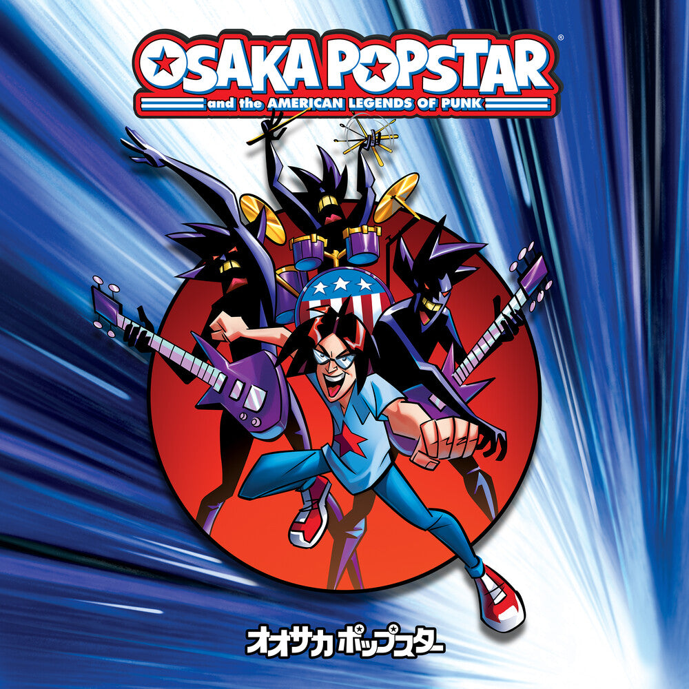 Osaka Popstar - Osaka Popstar And The American Legends Of Punk [LP] Vinyl Record