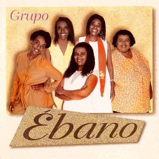 Grupo Ébano - Grupo Ebano [LP] Vinyl Record