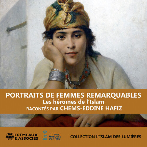 Hafiz,chems-eddine - Portraits De Femmes Remarquables - Les Heroines - Music CD