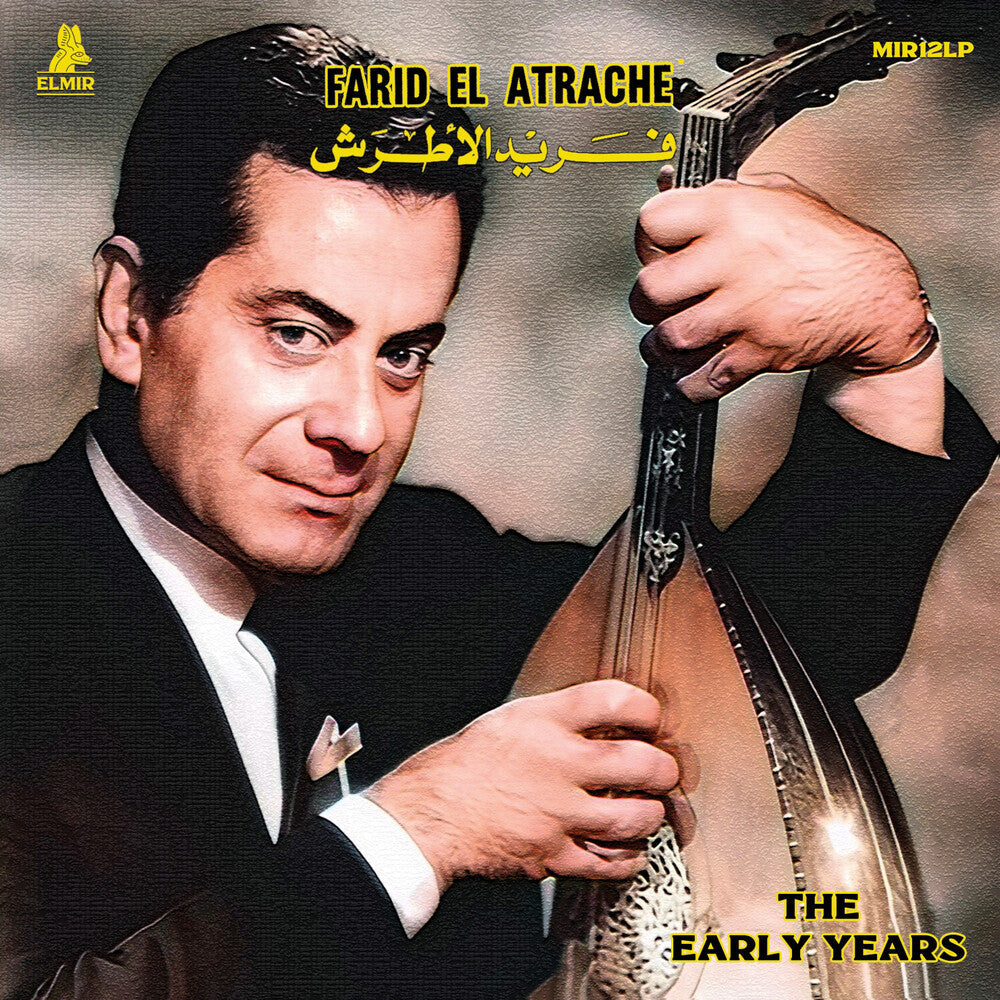 Farid Atrache  El - Early Years Music CD