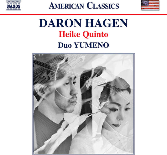Hagen / Duo Yumeno - Heike Quinto [CD]