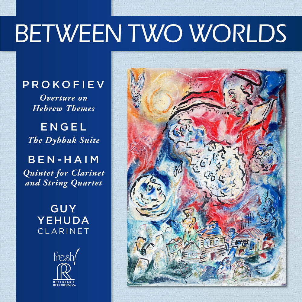 Prokofiev / Engel / Berlinsky - Between Two Worlds [CD]