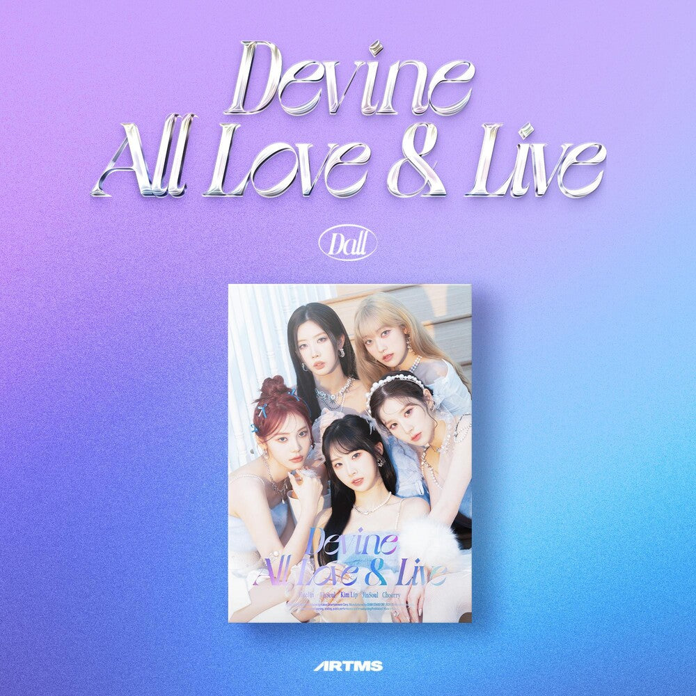artms - Dall -  (Version B) [Random Cover With Booklet]