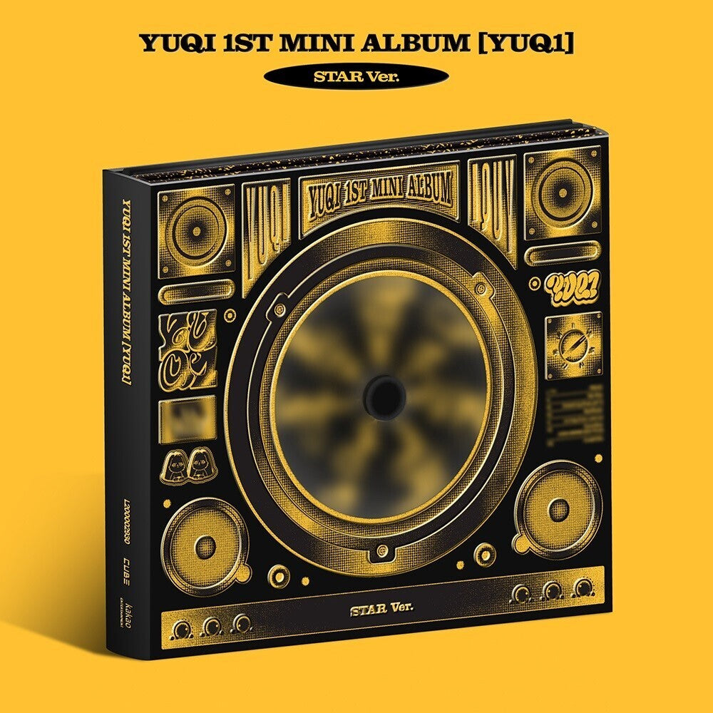 Yuqi - Yuq1 (Star Ver.) (Fig) (Post) [With Booklet] (Phot)