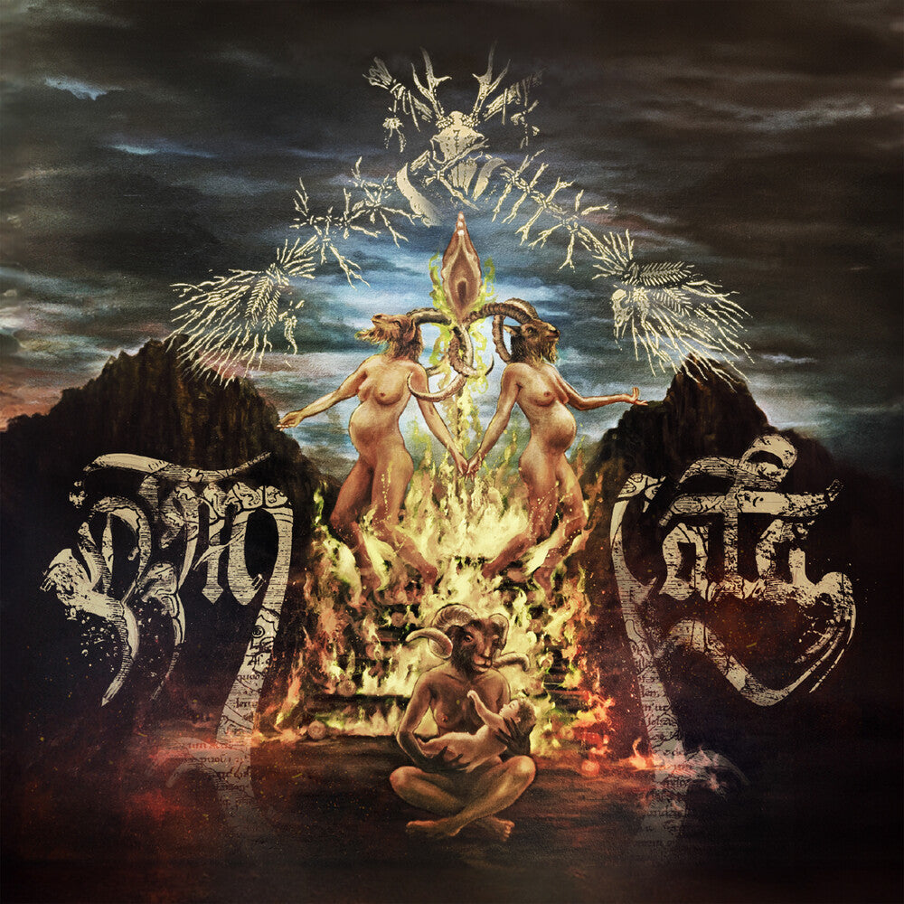 Perchta - D'Muata Music CD