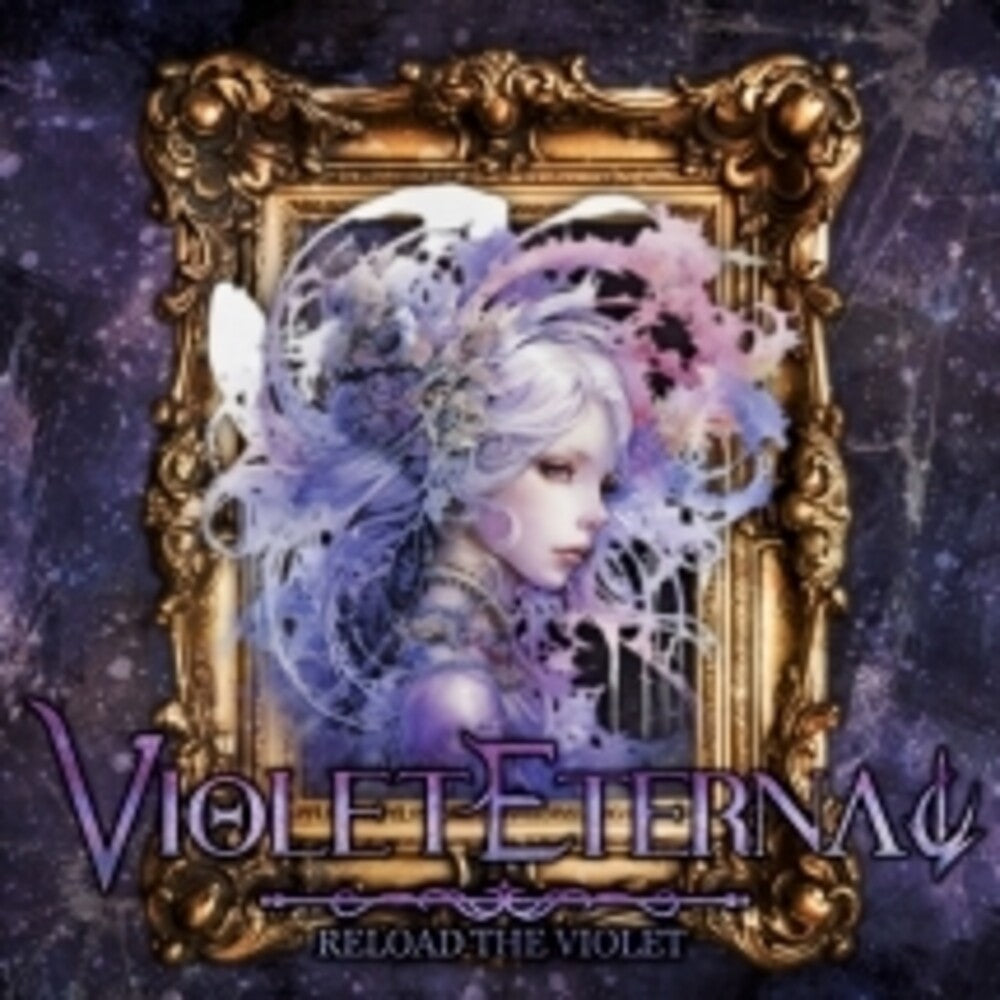 Violet Eternal - Reload The Violet Music CD