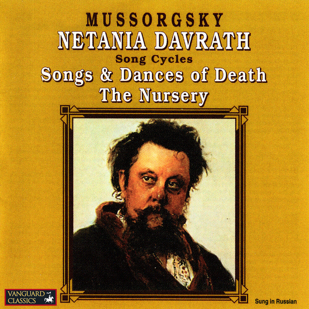 Mussorgsky / Davrath / Werba - Songs & Dances Of Death / Nursery Music CD
