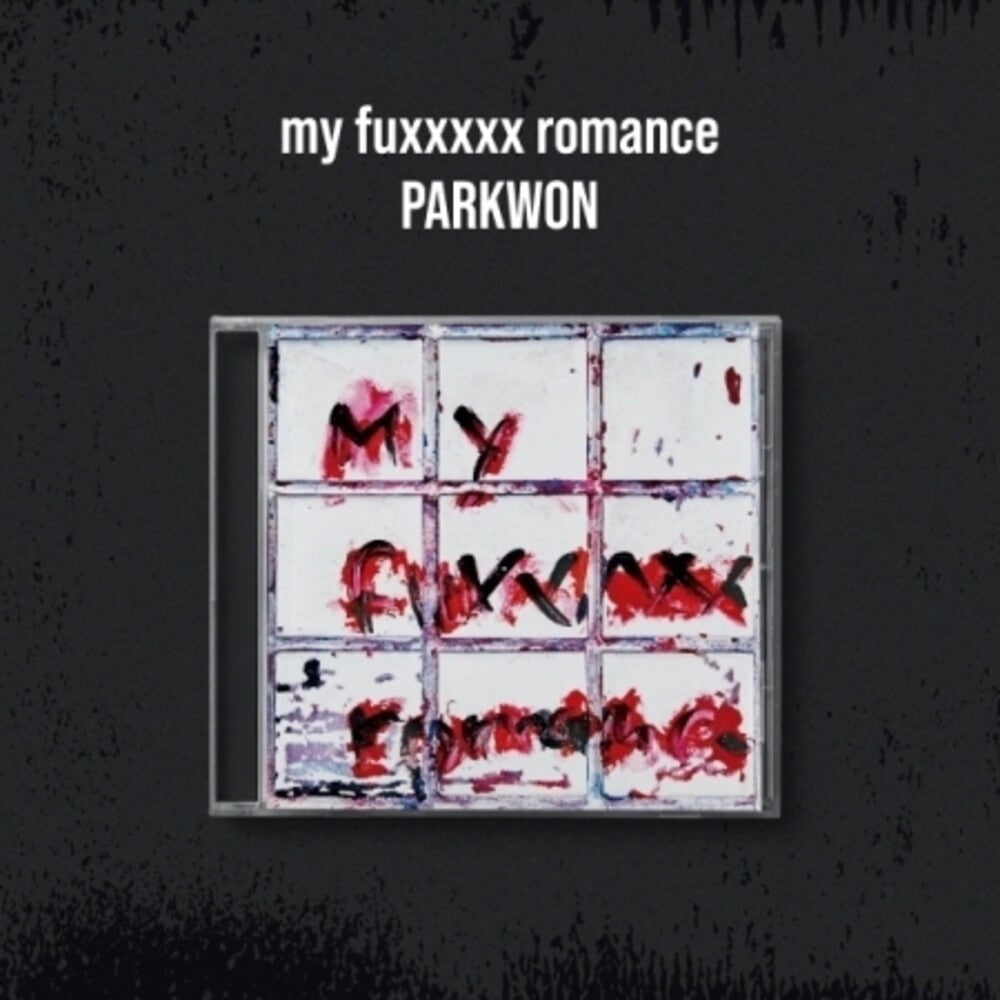 Park Won - My Fuxxxxx Romance [With Booklet] (Asia)