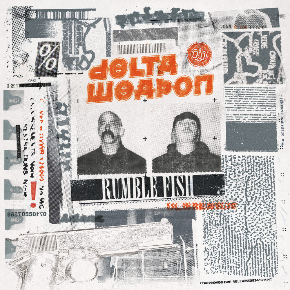 Delta Weapon - Rumble Fish (Ep) [LP] Vinyl Record