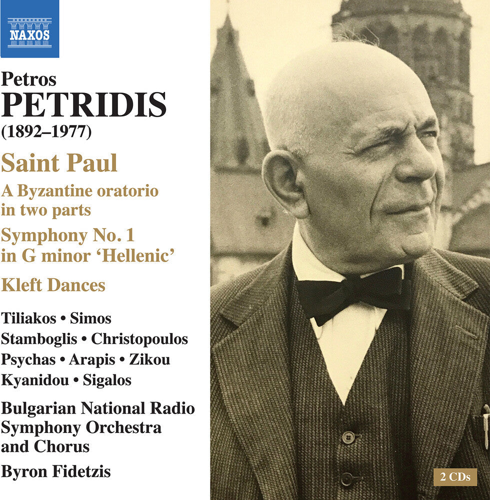 Petridis / Arapis - Saint Paul Sym No. 1 & Hellenic & Kleft Dances [CD]