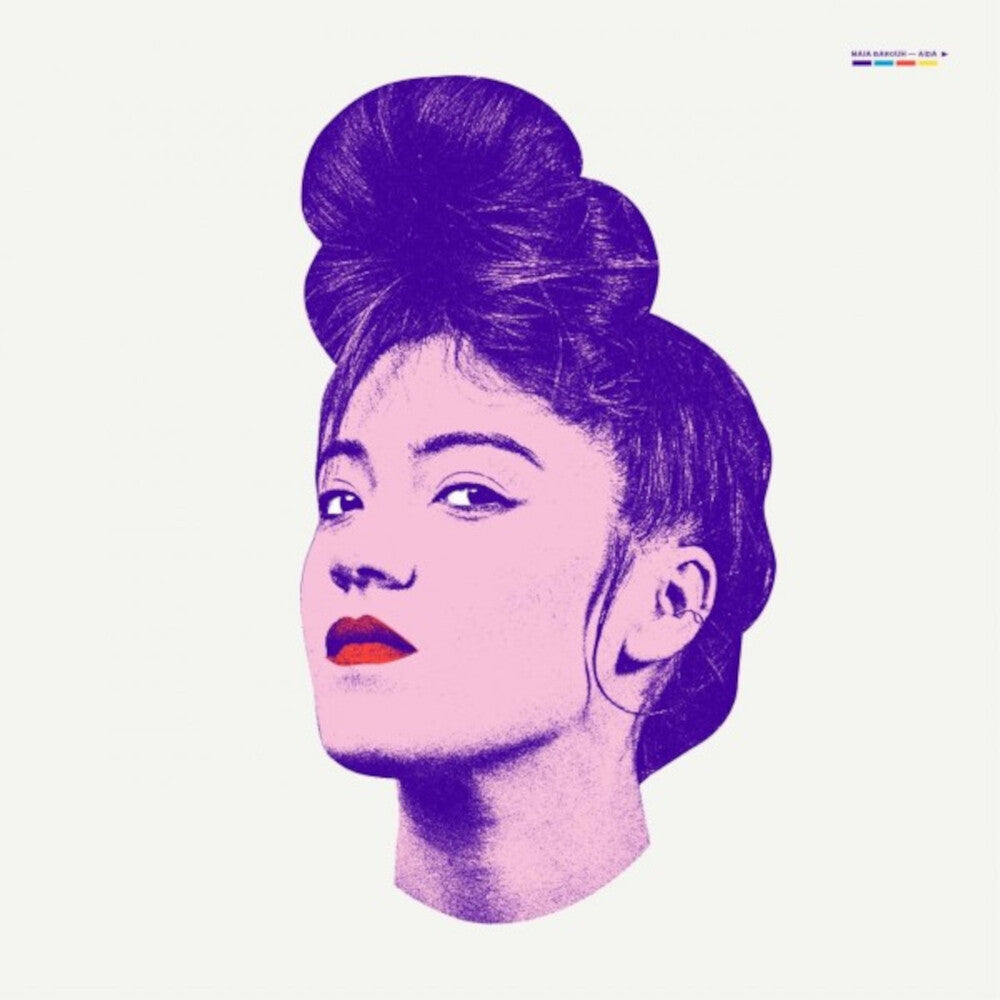 Maia Barouh - Aida [LP] Vinyl Record