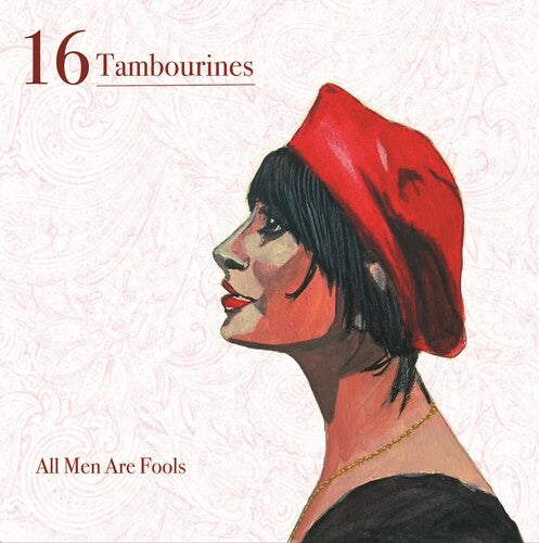 16 Tambourines - All Men Are Fools - Vinyl Record