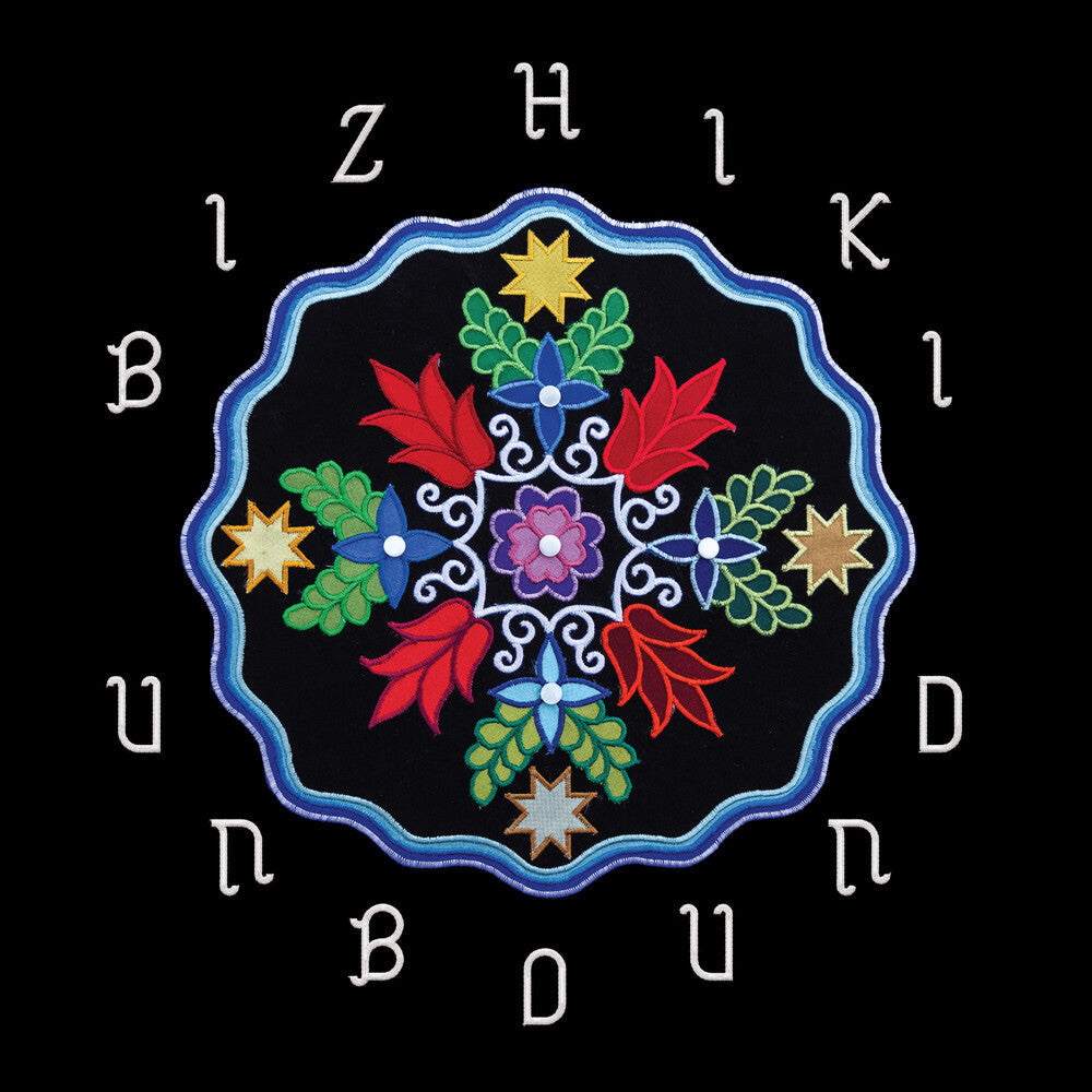 Bizhiki - Unbound [LP] Vinyl Record