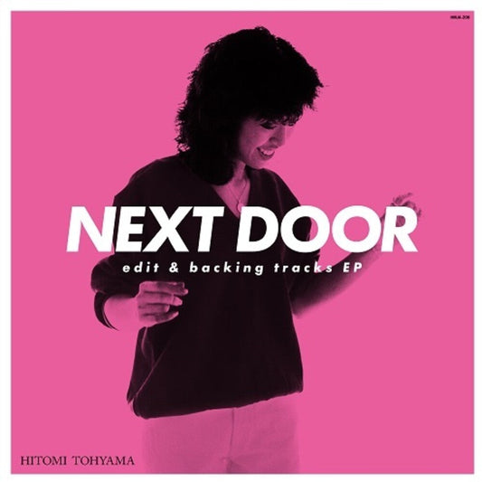 Hitomi Tohyama - Next Door (Ep) [12" Vinyl]