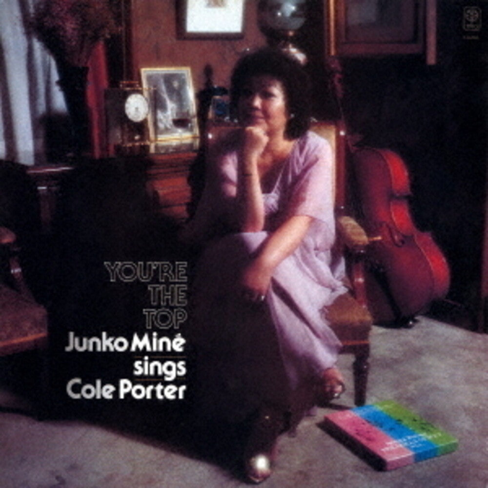 Junko Mine - You Are The Top (Jpn) Music CD