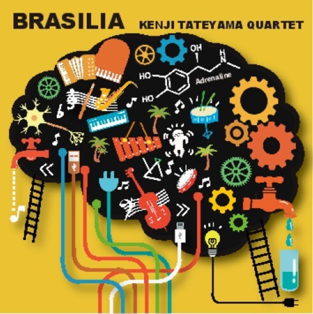 Kenji Tateyama - Brasilia [CD]