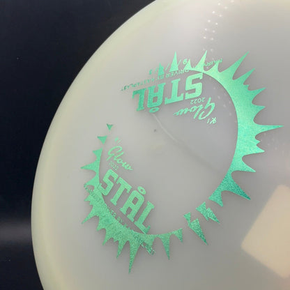 K1 Glow Stal 2022 - Double Stamps
