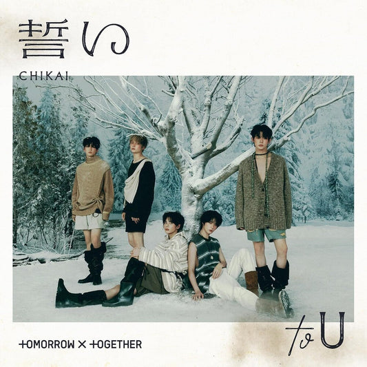 TOMORROW X TOGETHER - Chikai [Standard Ver.]
